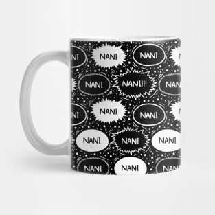 Nani Explosion Mug